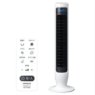 Quạt tháp Hitachi HSF-DS500E